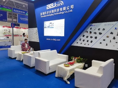 步步精科技2020年ELEXCON電子展客戶洽談區.jpg